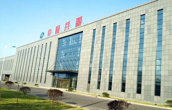 中國(guó)兵器集團(tuán)北方智能微電機(jī)公司